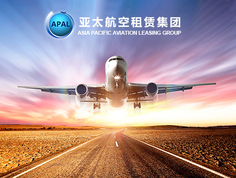 亚太航空移动英文版官方网站设计制作